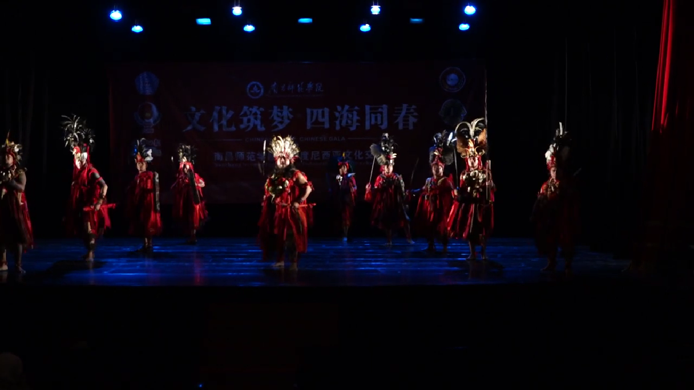Tari Kabasaran